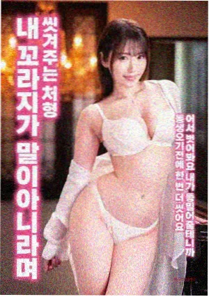 天天乐影院路线勘定资讯配图
